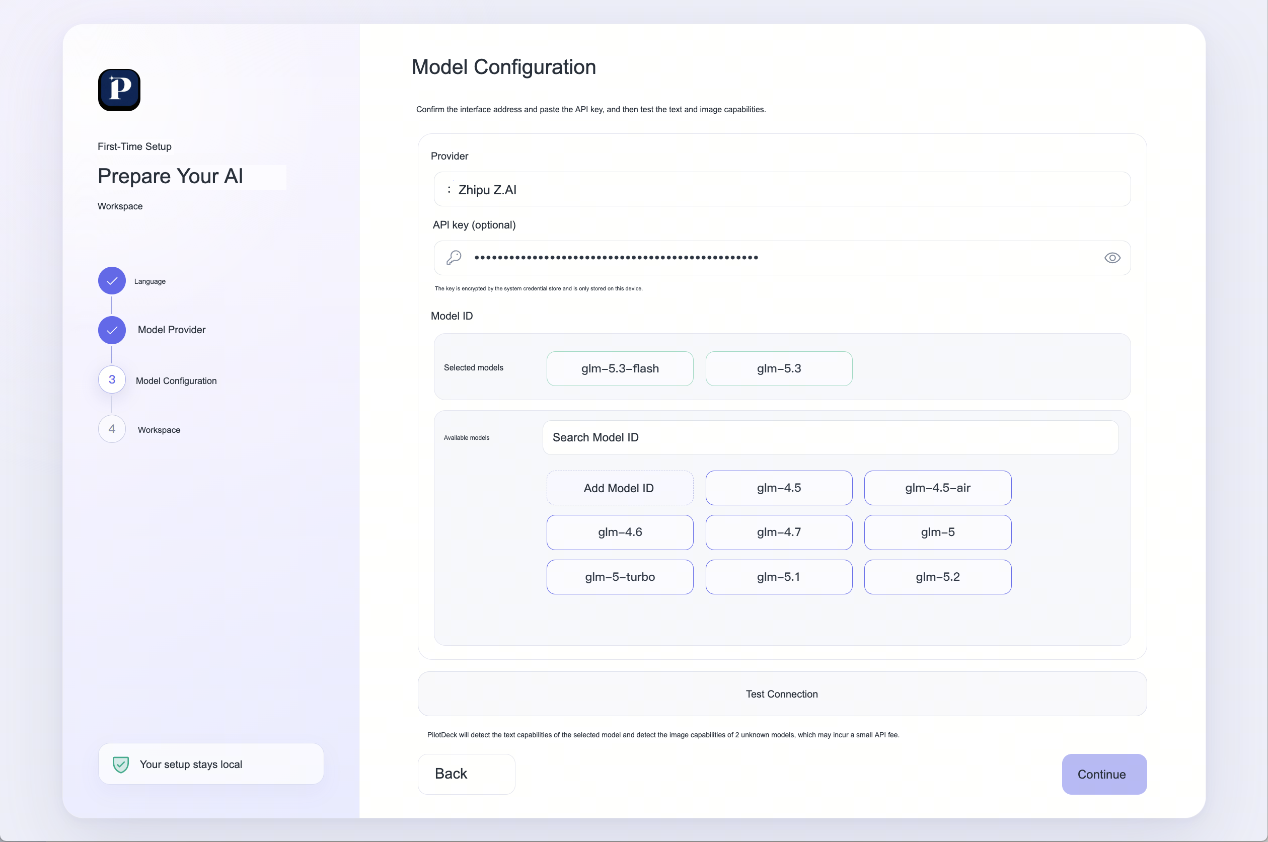 Model access configuration: API Key, selected model and candidate model