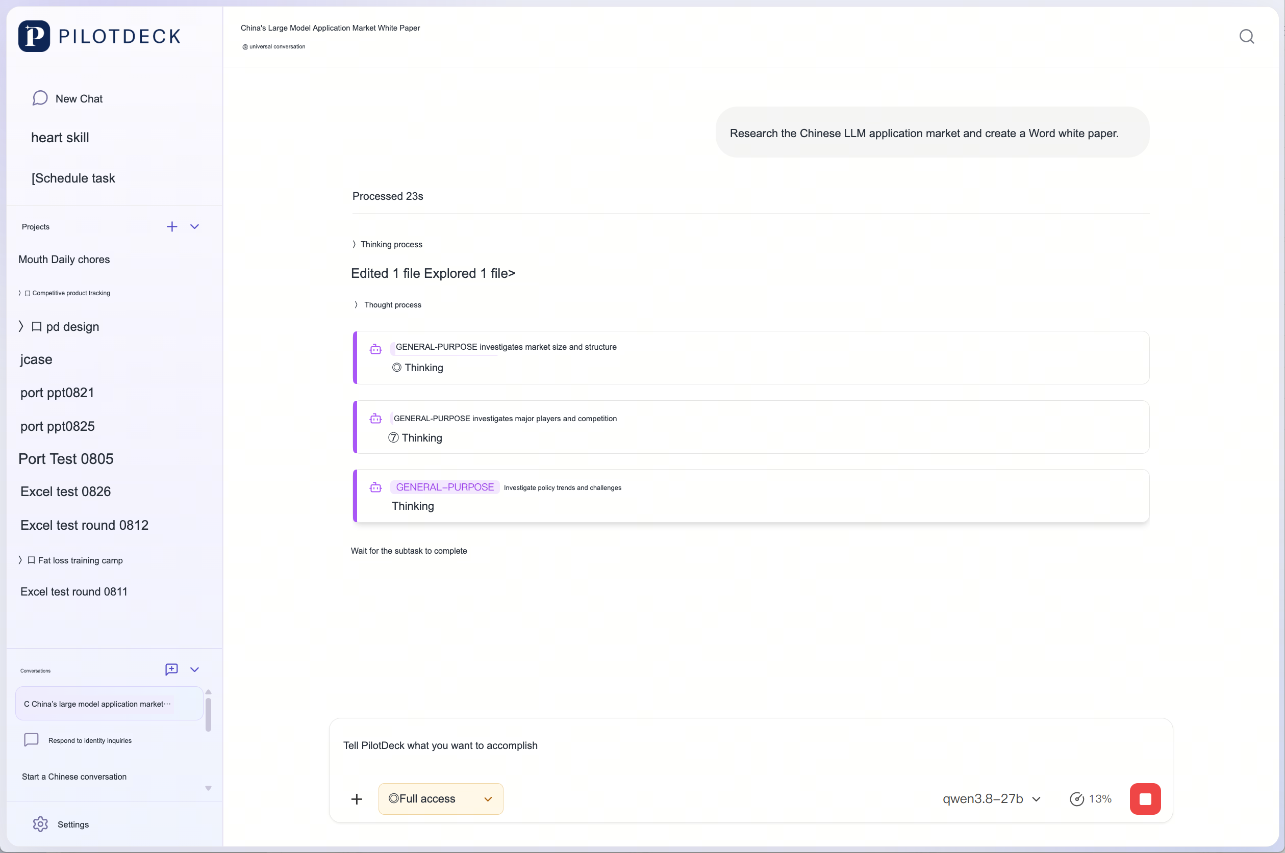 Submit tasks to PilotDeck and view execution