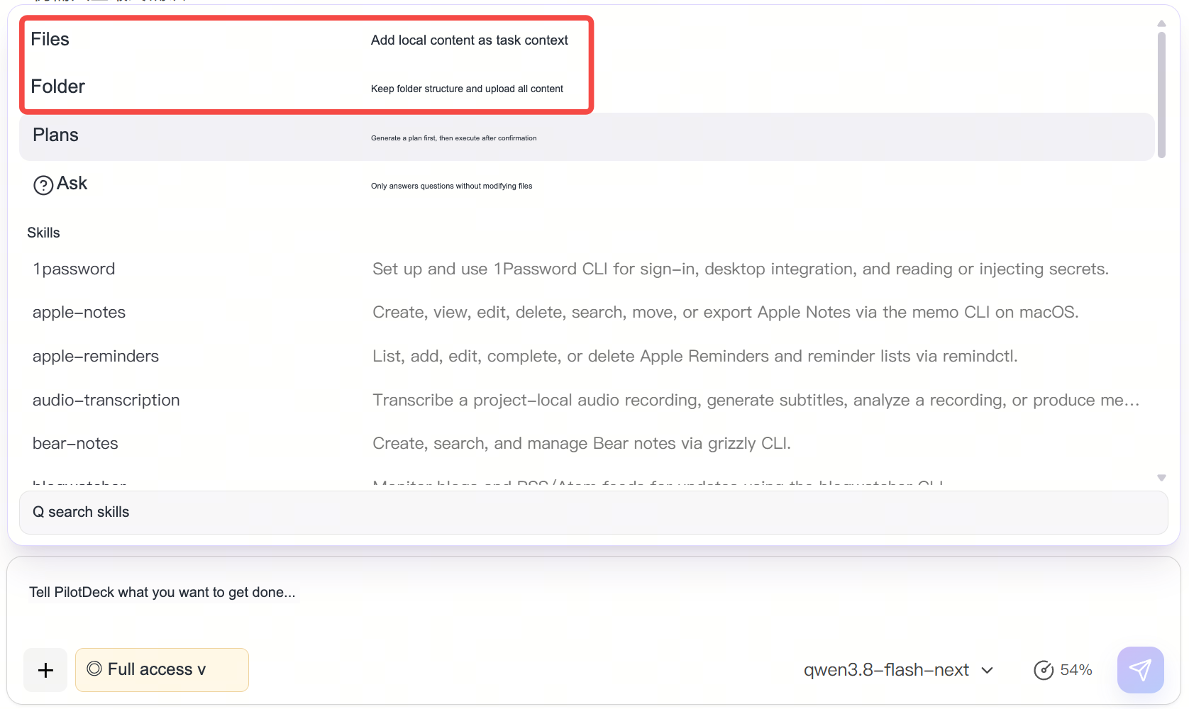 Add local files or folders through the input box plus menu