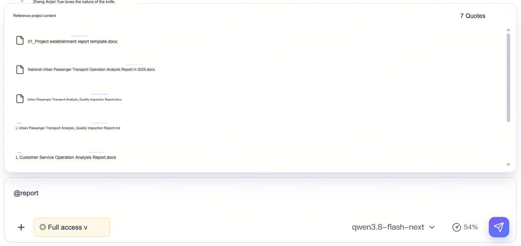 Enter @ in the input box to search and reference workspace files