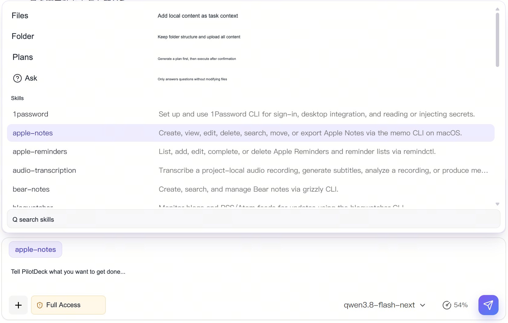 Search and select the skills required for the task through the input box plus menu