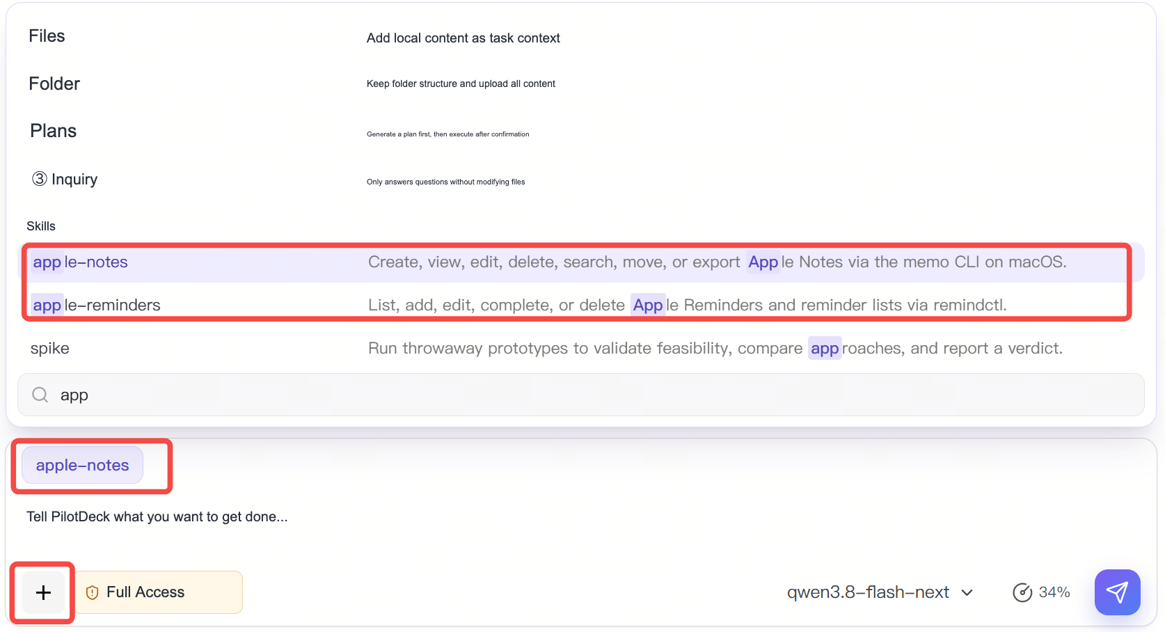 Click the plus sign in the lower left corner of the input box, search and select skills, and confirm that the skill label has been added
