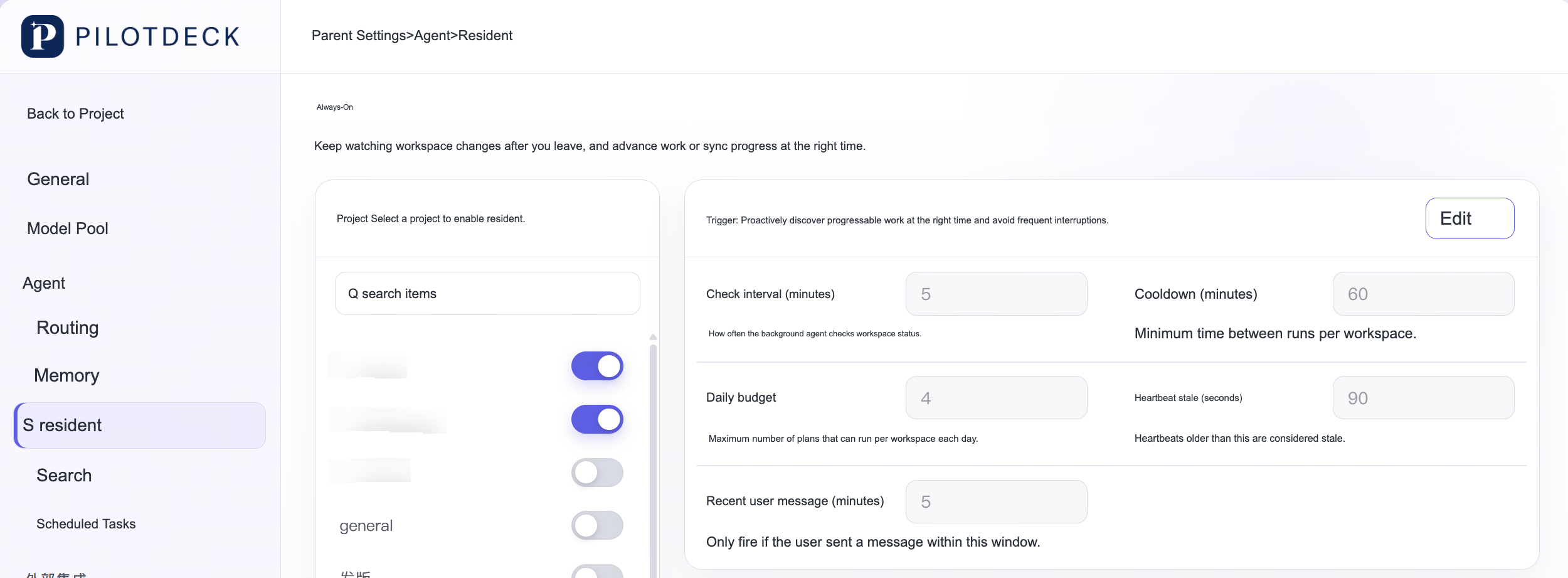 On the permanent page in settings, click on the item on the left to turn on permanent, and on the right you can edit trigger conditions such as check interval, cooling time, daily budget, heartbeat expiration, and recent user messages.