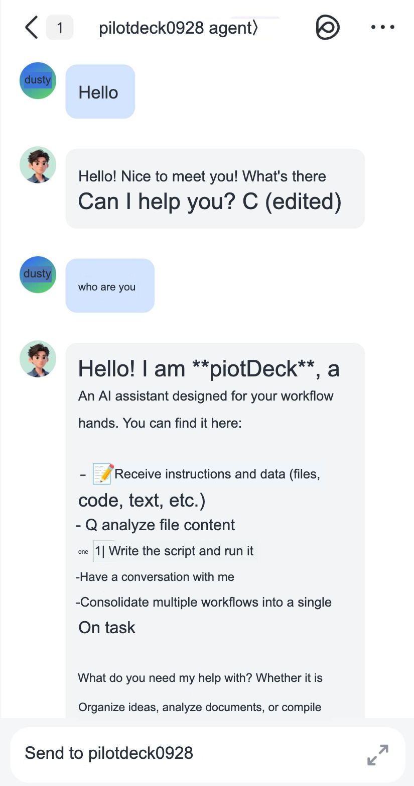 An example of a conversation between the Feishu mobile app and the PilotDeck robot, with the robot replying to a natural language message