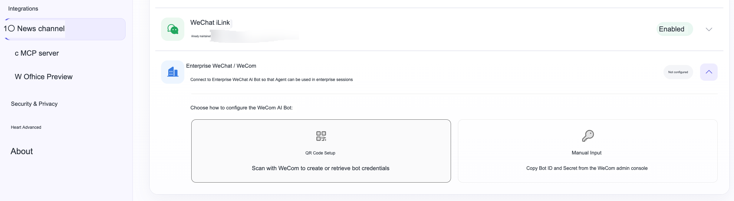 The enterprise WeChat WeCom setting area supports two access methods: scanning QR code configuration and manually entering Bot ID and Secret.
